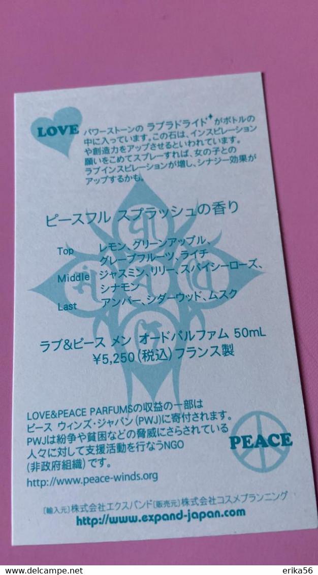 Love & Peace Men (Japon) - Modernes (à Partir De 1961)