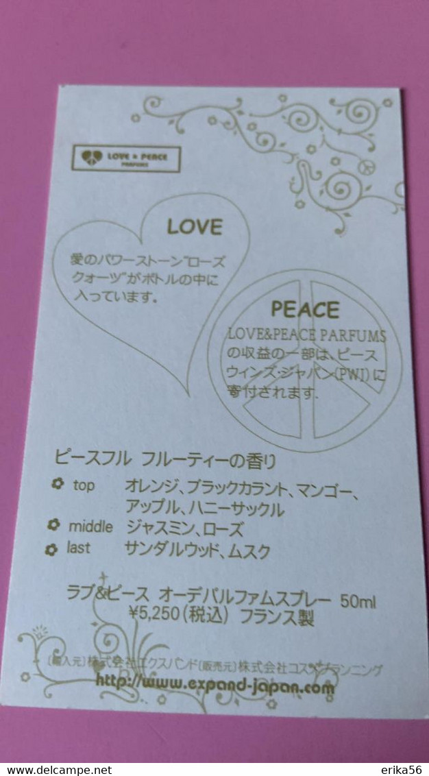 Love & Peace  (Japon) - Modernes (à Partir De 1961)