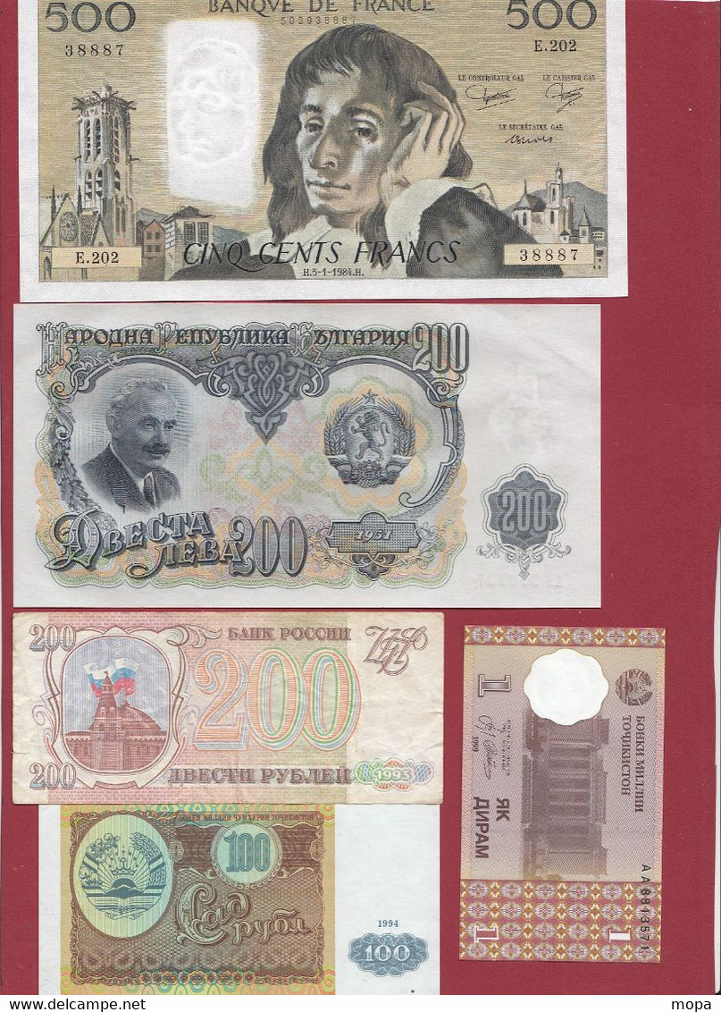 Pays Du Monde 15 Billets -9 En UNC Et 6 Dans L 'état (France 500 Francs "Pascal" Du 05/01/1984.H-ALPH .E.202 -(07) - Kiloware - Banknoten