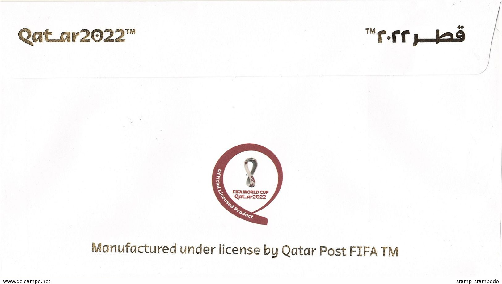 Opening Ceremony Of 2022 FIFA World Cup Soccer / Football At AL-BAYT Stadium - Official Limited FDC From Qatar Post - 2022 – Qatar