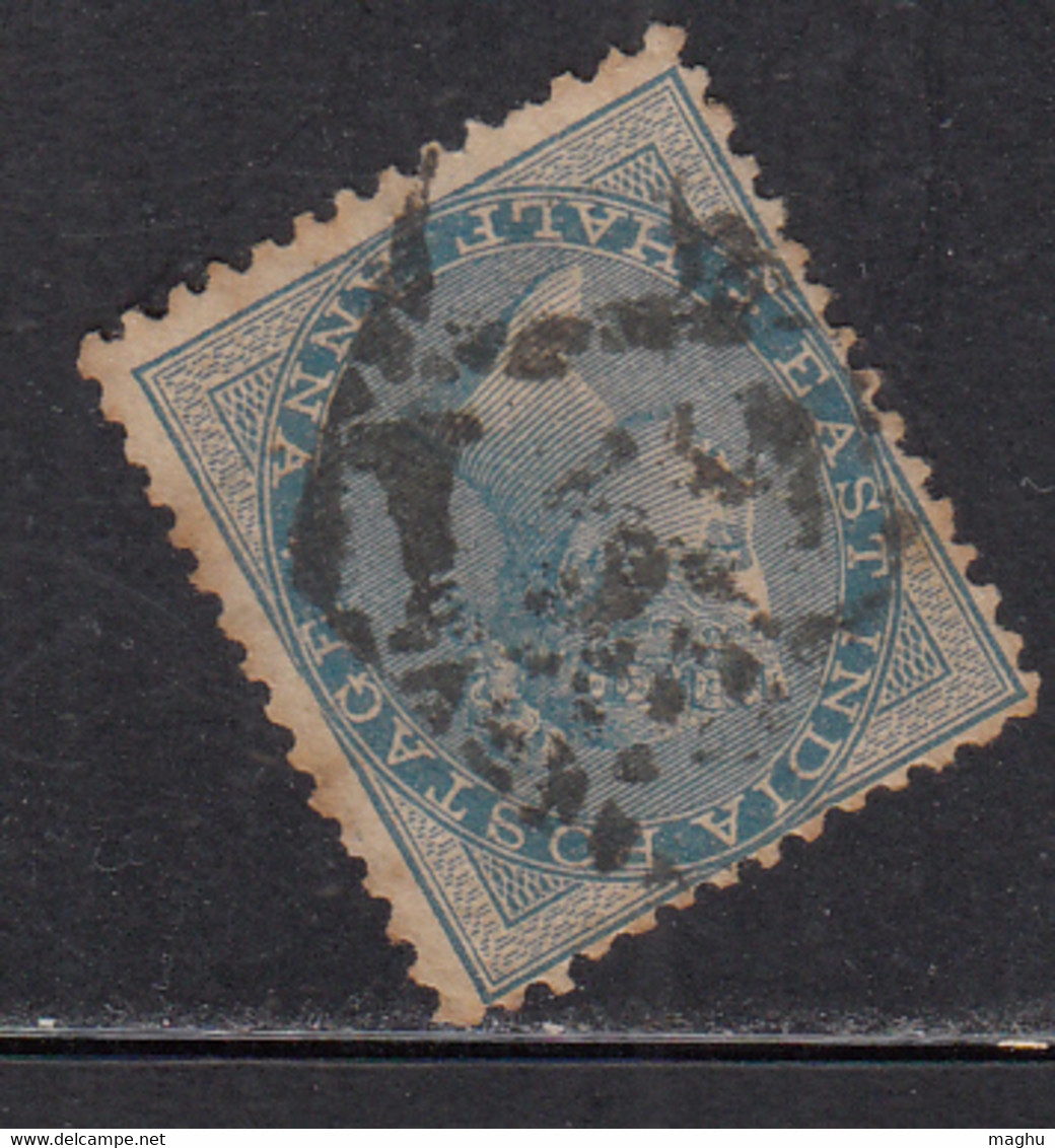 C81 Bimlipatnam, Madras / Cooper 6 / Renouf Type , British East India Used, Early Indian Cancellations - 1854 Britische Indien-Kompanie