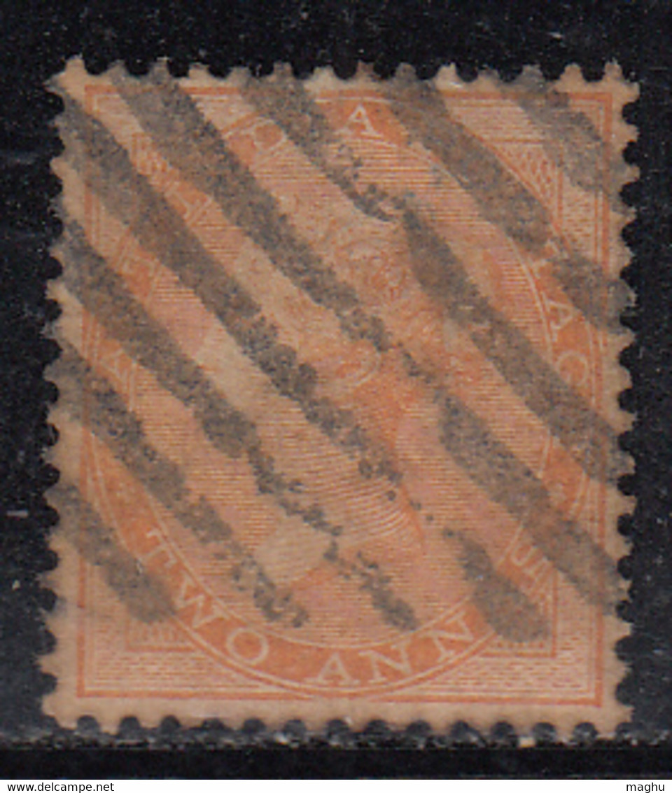 Type 33, Heavy Bars - Square, Experiment / Cooper 33 / Renouf Type , British East India Used, Early Indian Cancellations - 1854 East India Company Administration