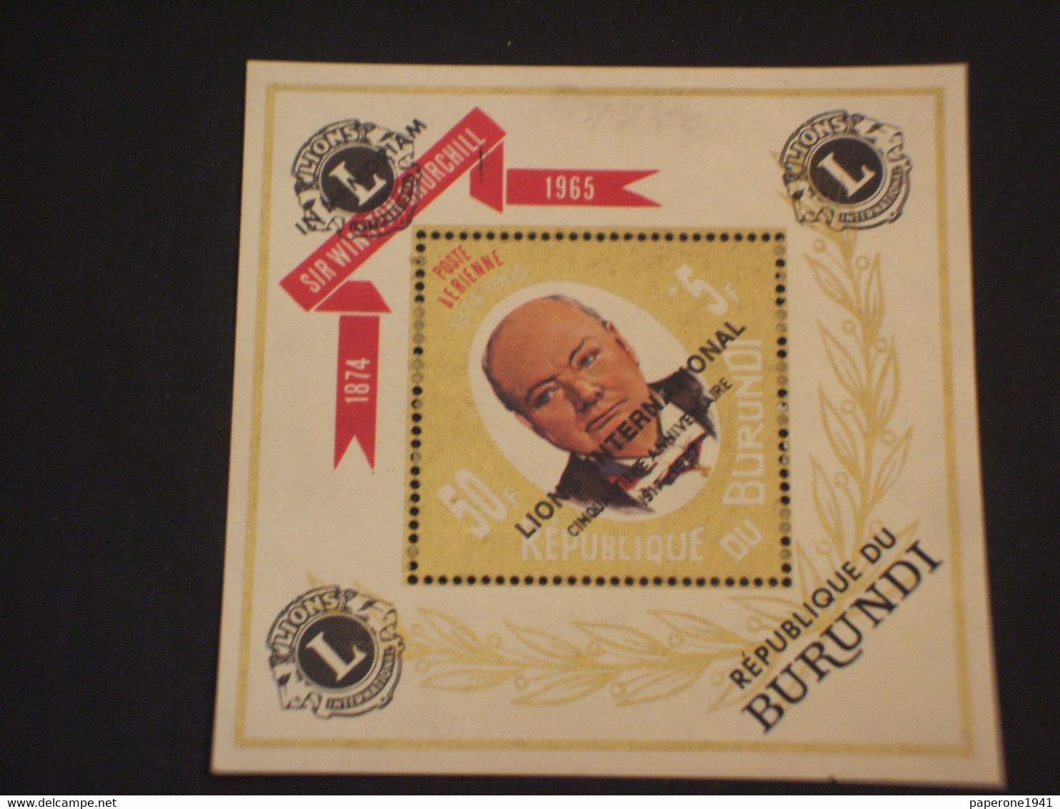 BURUNDI - BF. 1968 ROTARY - NUOVO(++) - Posta Aerea