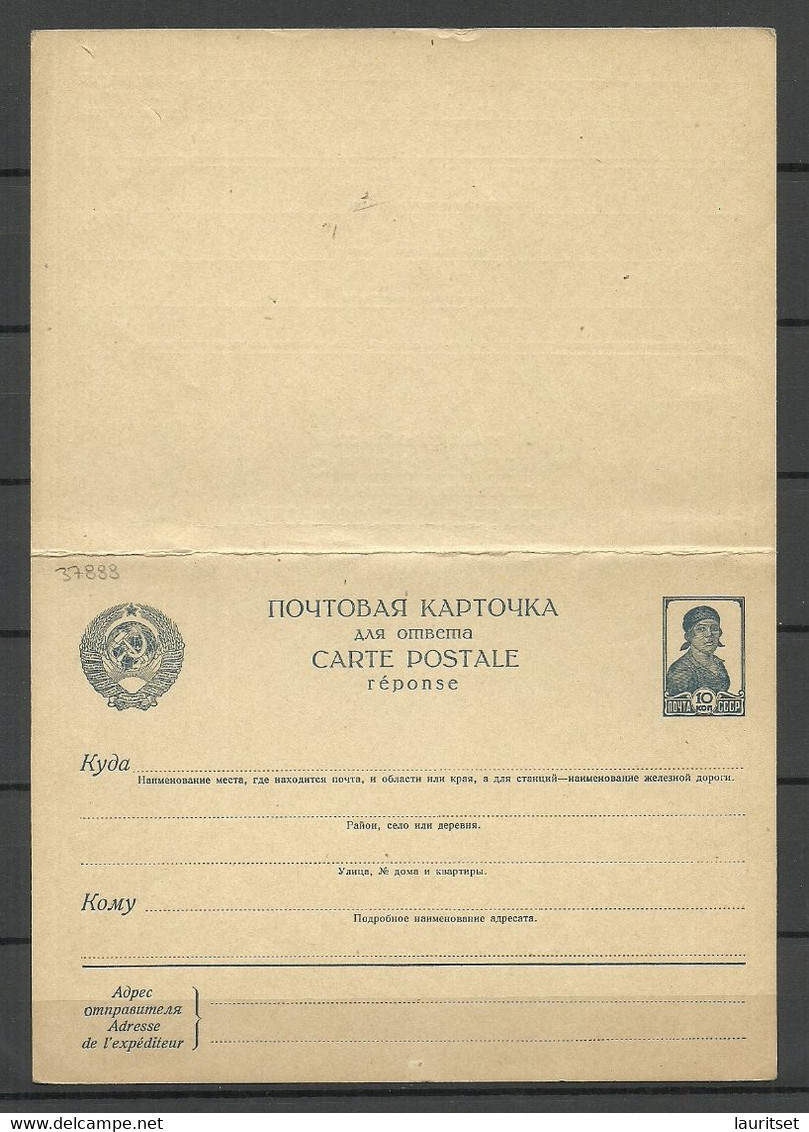 Soviet Union Russland Russia Ganzsache Postal Stationery 10 Kop Peaseant Woman With Reply Part Unused - ...-1949