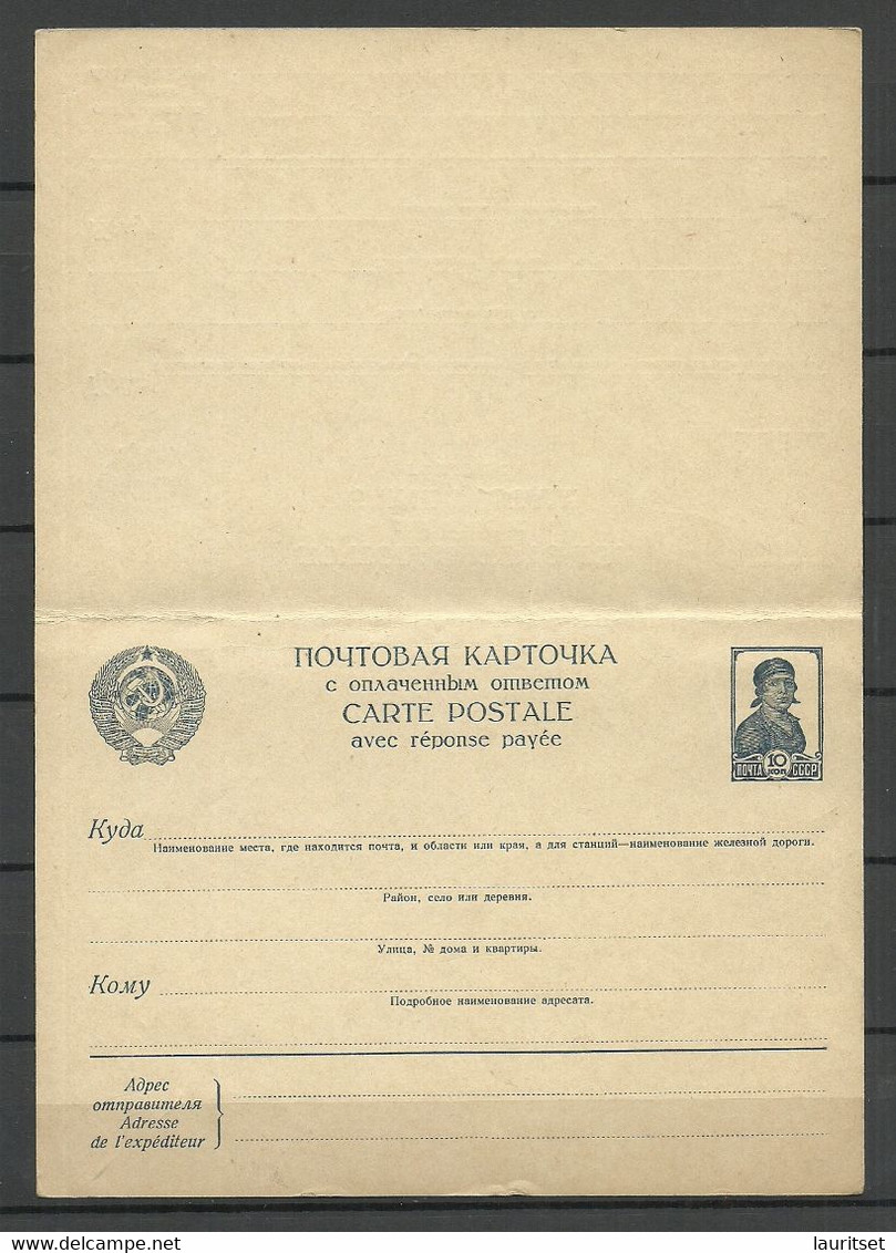 Soviet Union Russland Russia Ganzsache Postal Stationery 10 Kop Peaseant Woman With Reply Part Unused - ...-1949