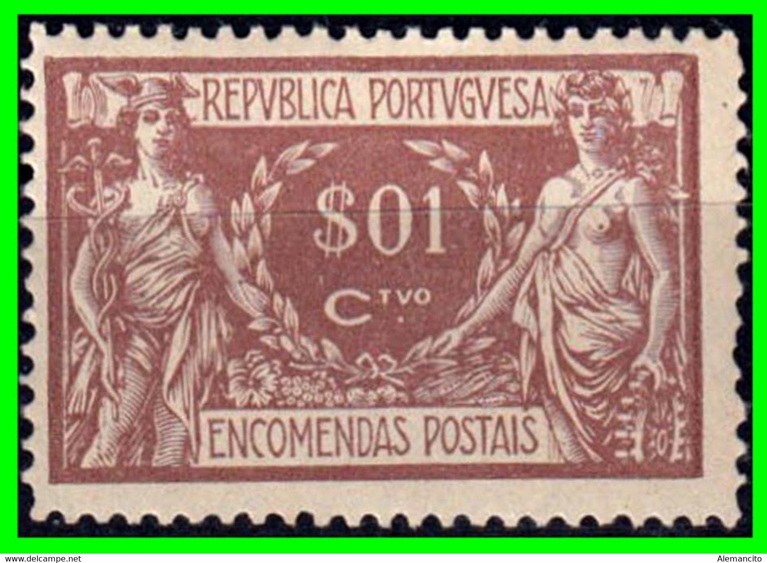 PORTUGAL… ( EUROPA ) SELLOS AÑO 1920 - IMPOSTO DO SELO INGRESO FISCALES - Used Stamps