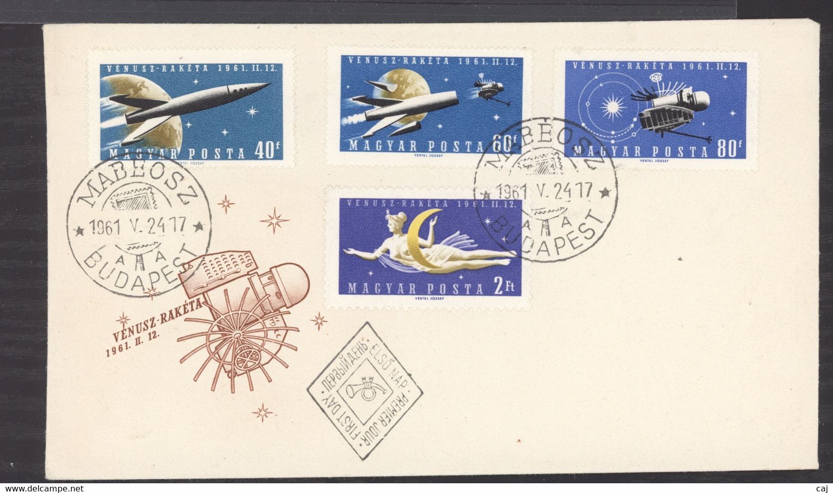 L 0082  -  Hongrie  :  Yv 1433-36  (o)  FDC   ,  Espace - Covers & Documents