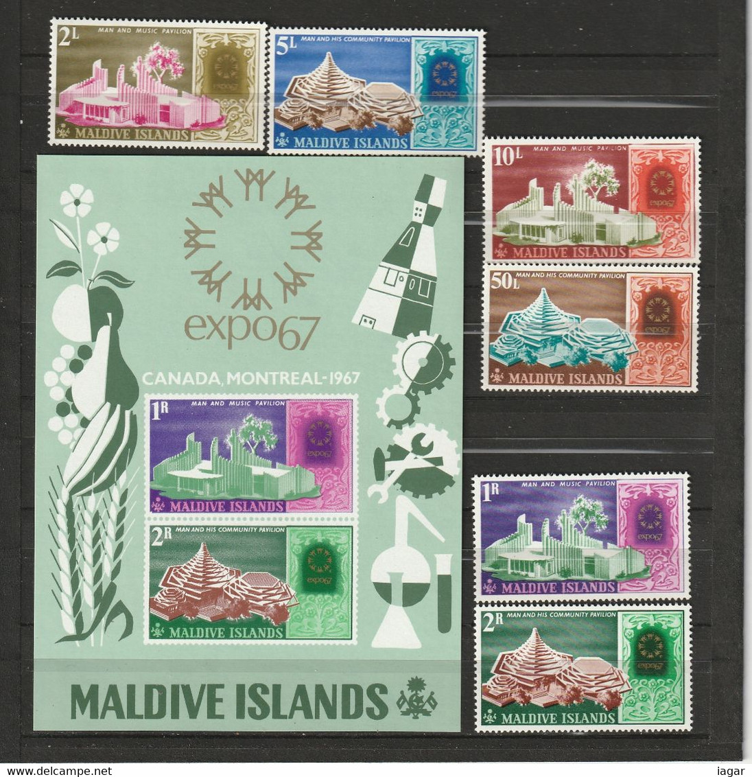 THEMATIC  WORLD FAIR - MALDIVE - 1967 – Montreal (Kanada)