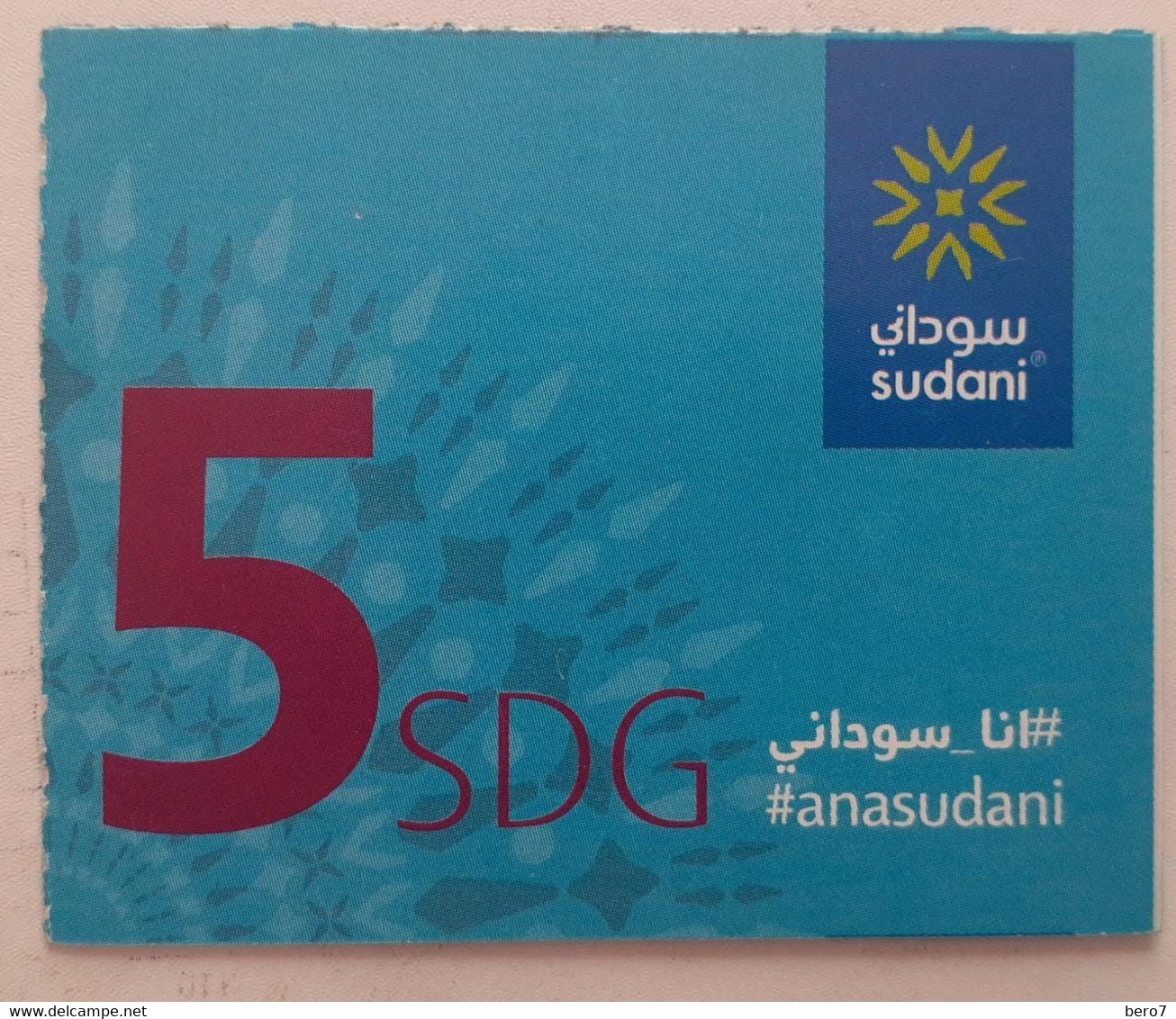 SUDAN - Sudani 5 SDG Recharge Card [USED] - Sudan