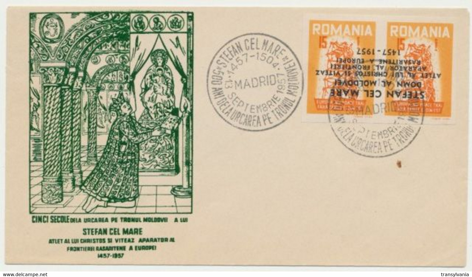 Romania Exile 1957 Stephen The Great Error Pair With Inverted Overprint Used On FDC With Special Cancellation - Errors, Freaks & Oddities (EFO)