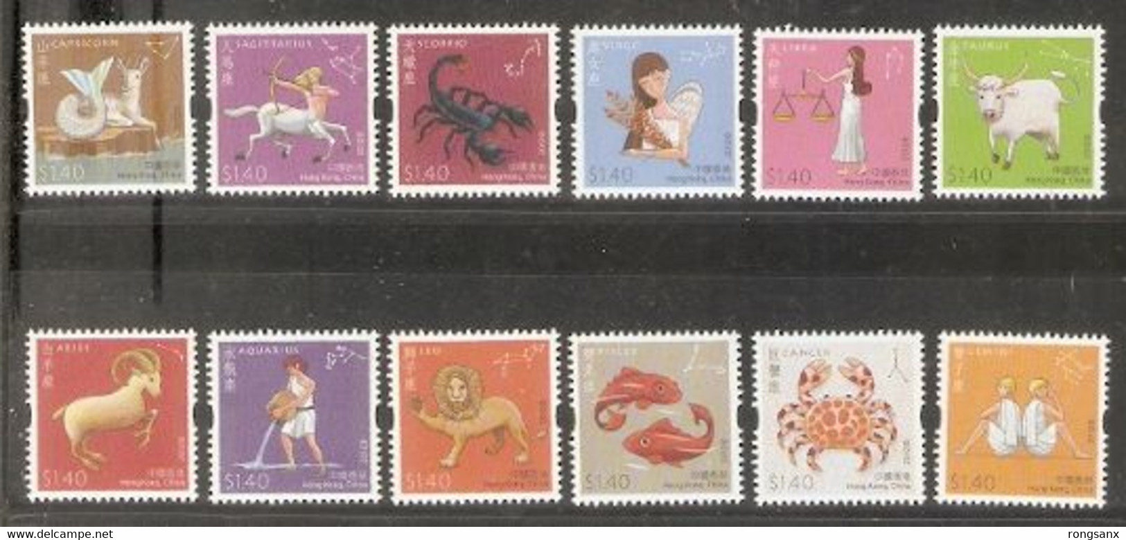 2012 Hong Kong 2012 12 12 ZODIACS STAMP 12V - Nuevos