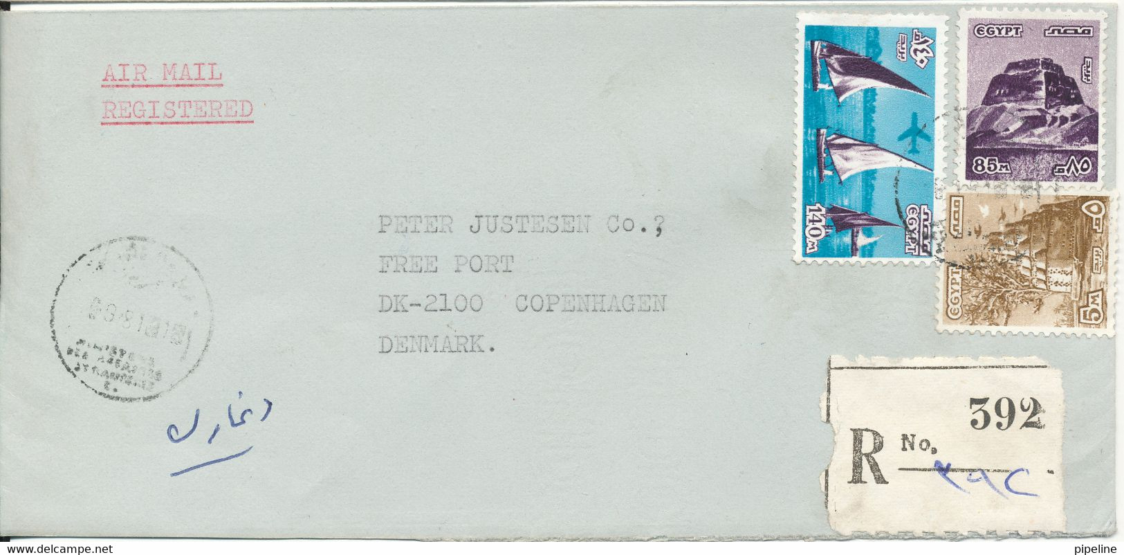 Egypt Registered Cover Sent To Denmark 8-8-1981 - Brieven En Documenten