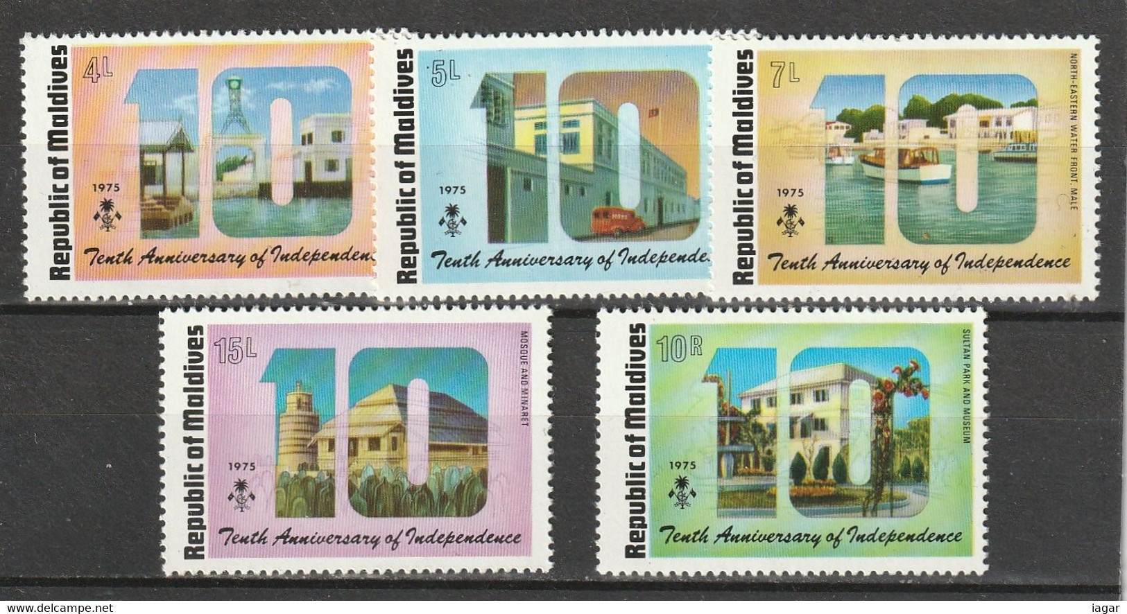 THEMATIC ARCHITECTURE:  CLOCK TOWER, MOSQUE AND MINARET, WATERFRONT, SULTAN PARK AND MUSEUM ETC.   -  MALDIVE - Altri & Non Classificati