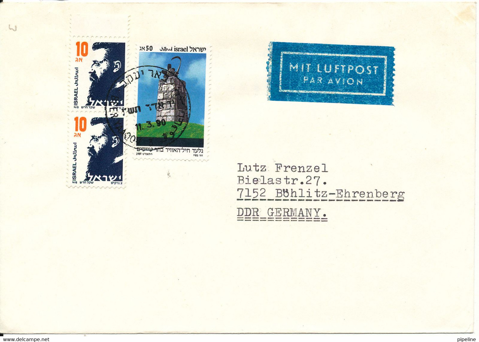 Israel Cover Sent To Germany 11-3-1990 - Cartas & Documentos