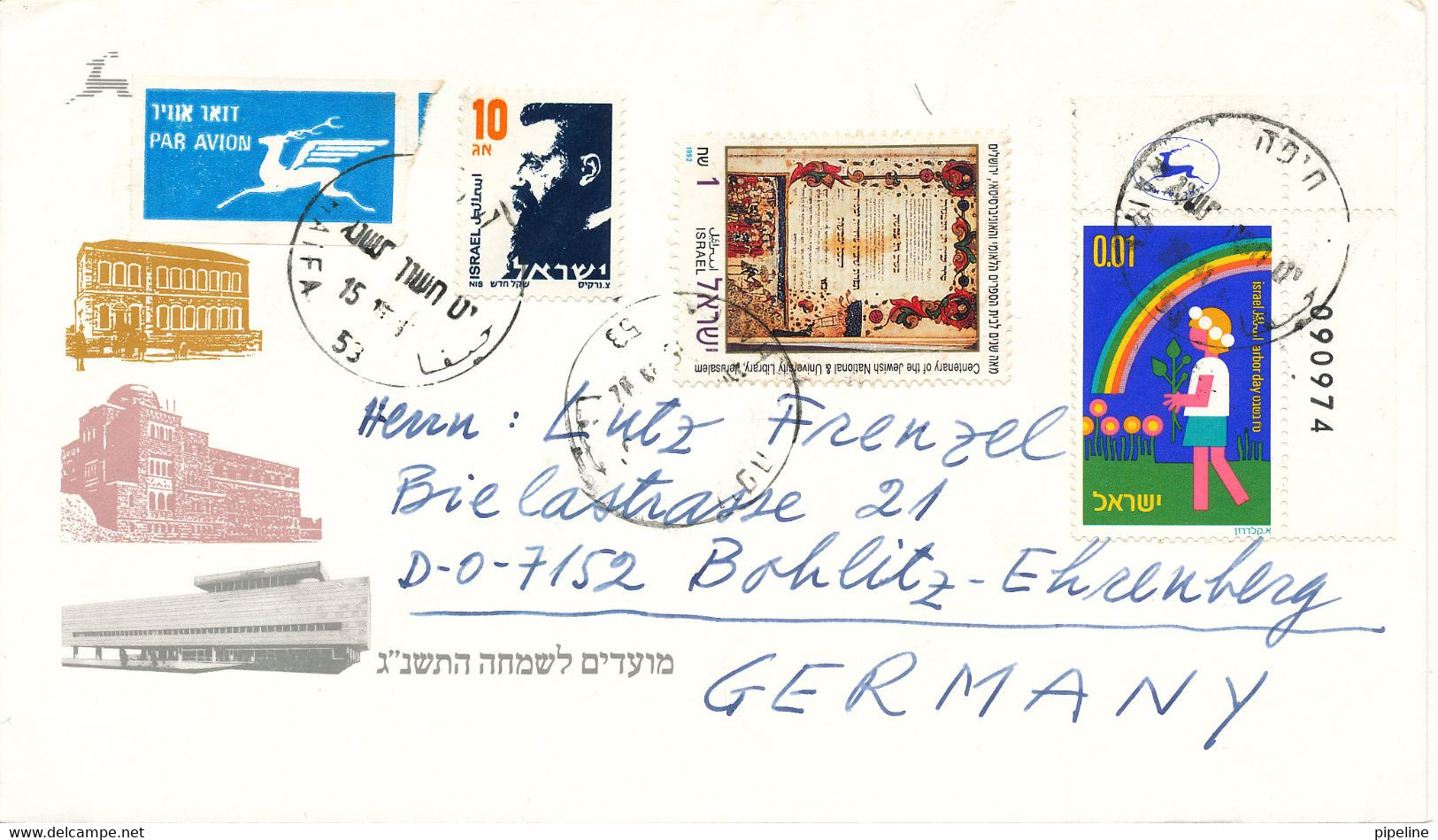 Israel Cover Sent To Germany With More Stamps - Covers & Documents