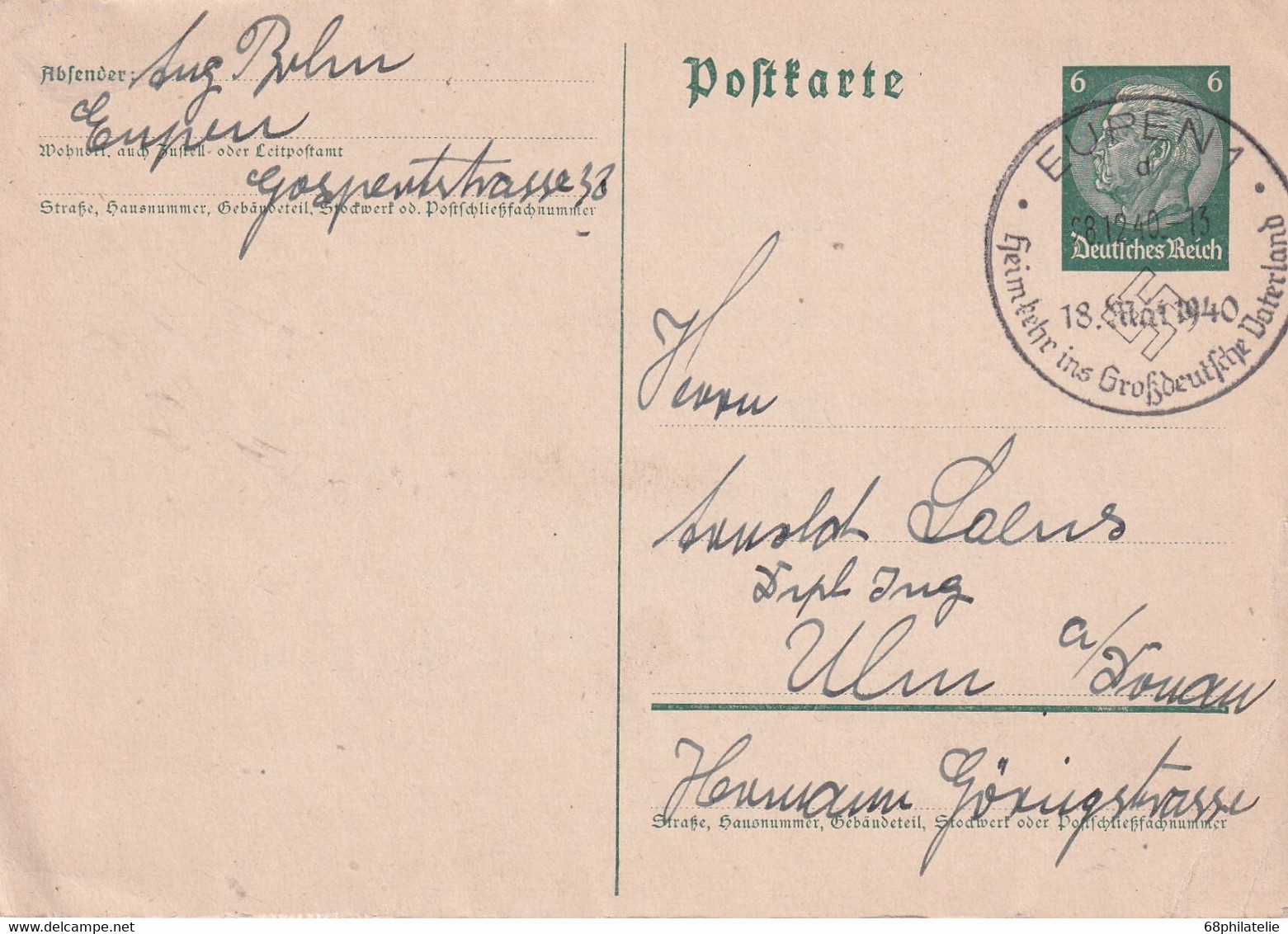 BELGIQUE ENTIER POSTAL/GANZSACHE/POSTAL STATIONARY CARTE DE EUPEN 1940 - Eupen & Malmedy