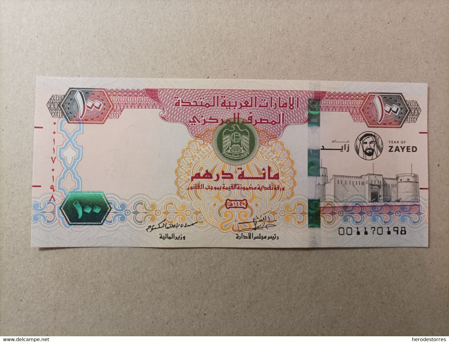 Billete De Bolivia De 50 Pesos Bolivianos, Año 2018, UNC, Sc/plancha. - Emirati Arabi Uniti