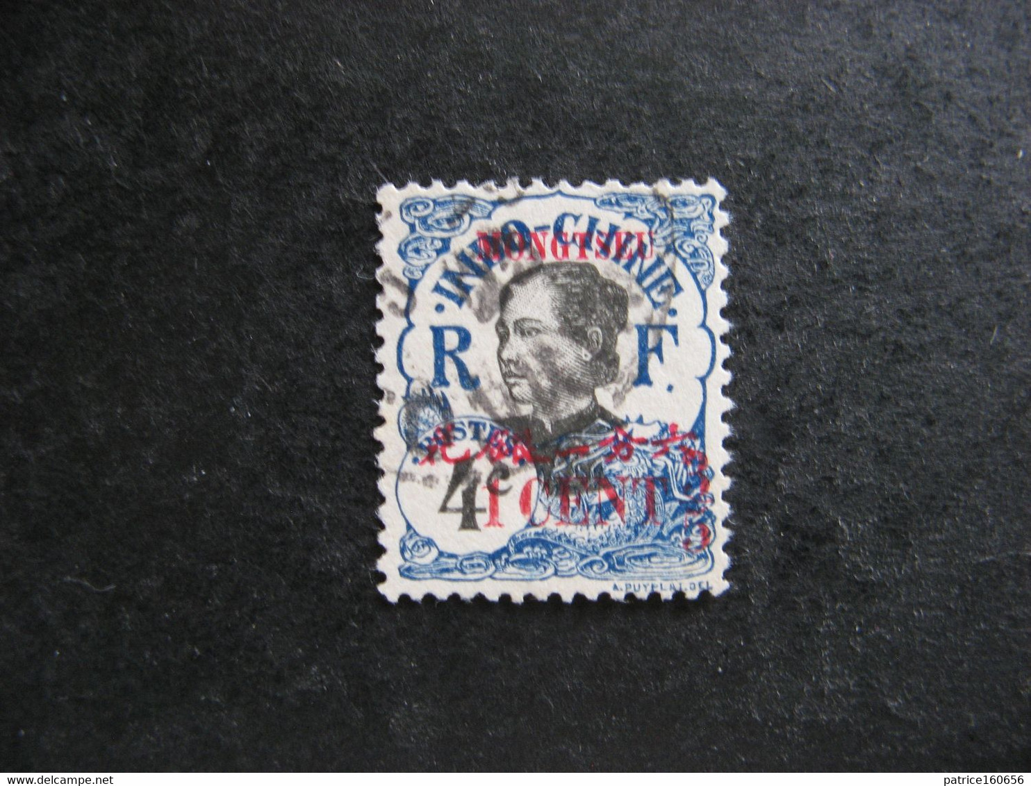 MONG-TZEU: TB N° 53, Oblitéré. - Used Stamps