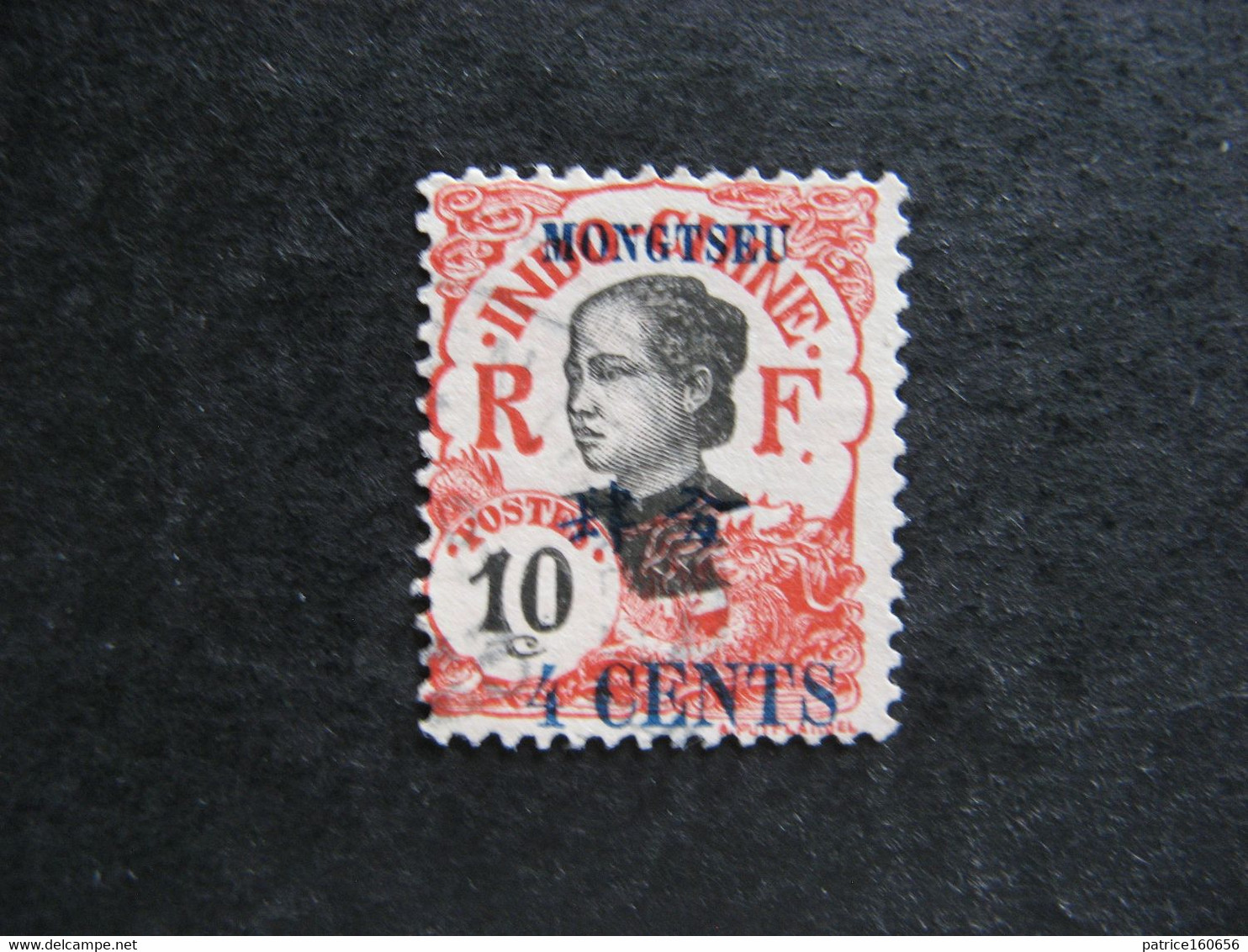 MONG-TZEU: TB N° 55, Oblitéré. - Used Stamps