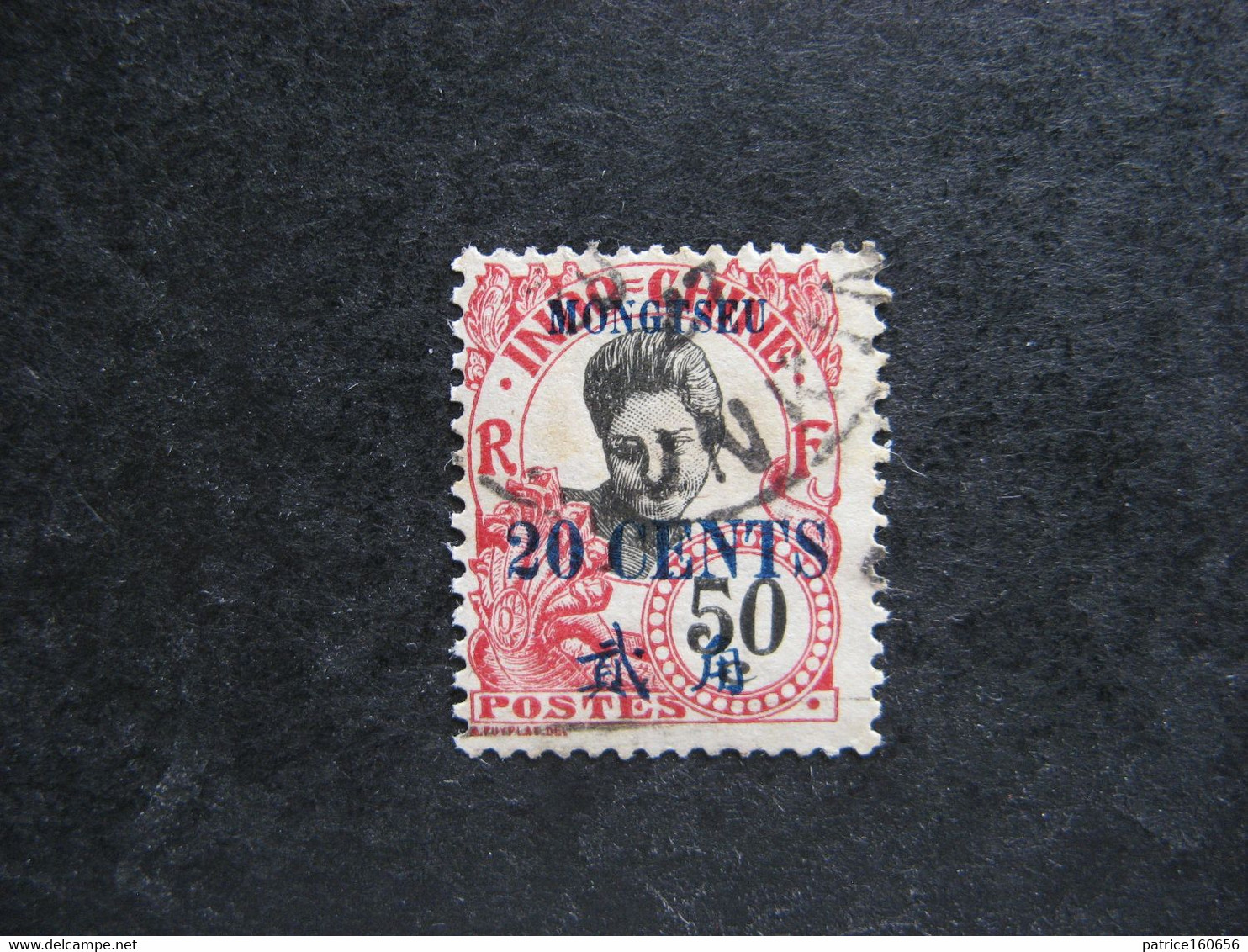 MONG-TZEU: TB N° 62, Oblitéré. - Used Stamps