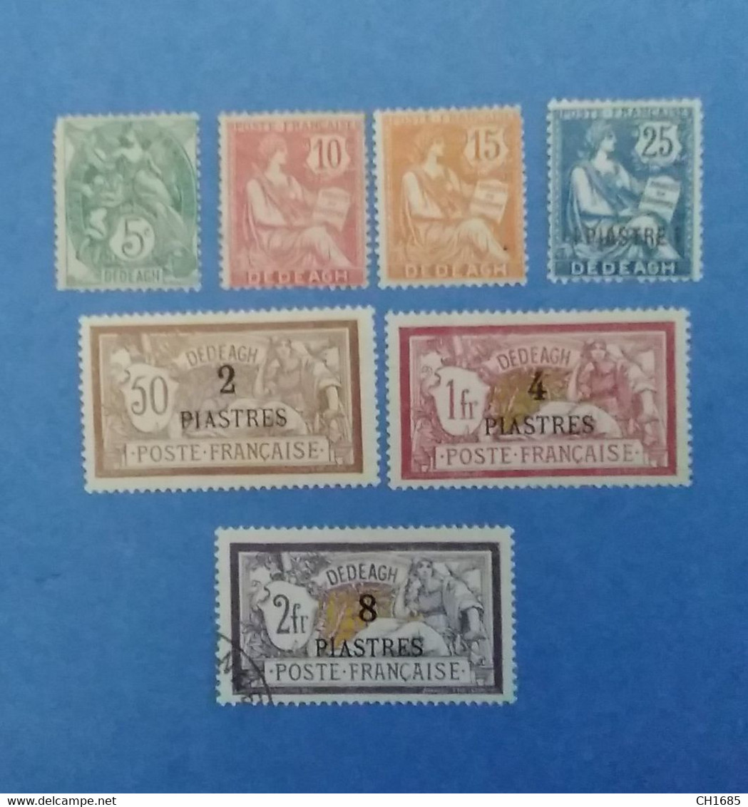 DEDEAGH  Série Yvert 10 à 16 Neuf X Dont 16 Oblitéré - Unused Stamps