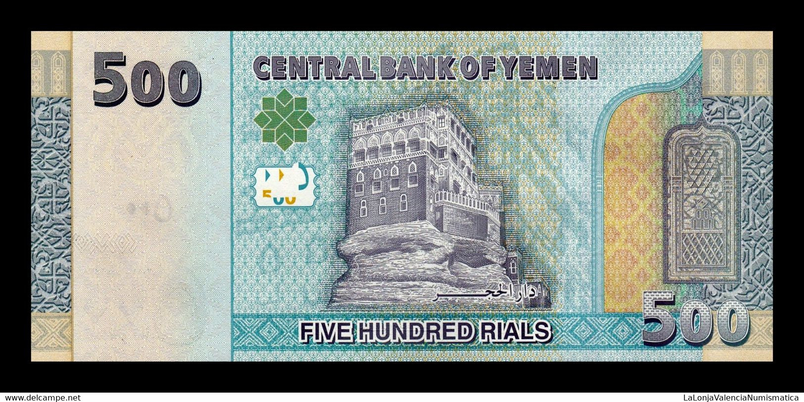 Yemen 500 Rials 2017 (2019) Pick 39b SC UNC - Yemen