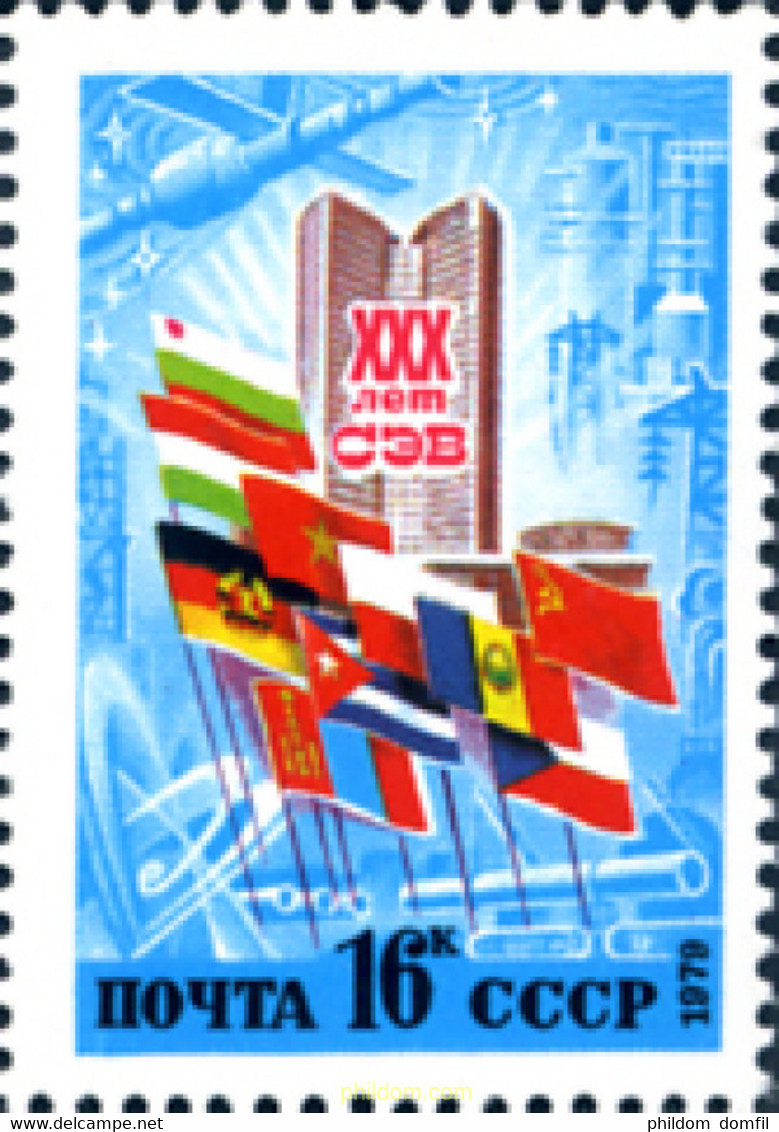 243986 MNH UNION SOVIETICA 1979 30 ANIVERSARIO DEL COMECON - Collections