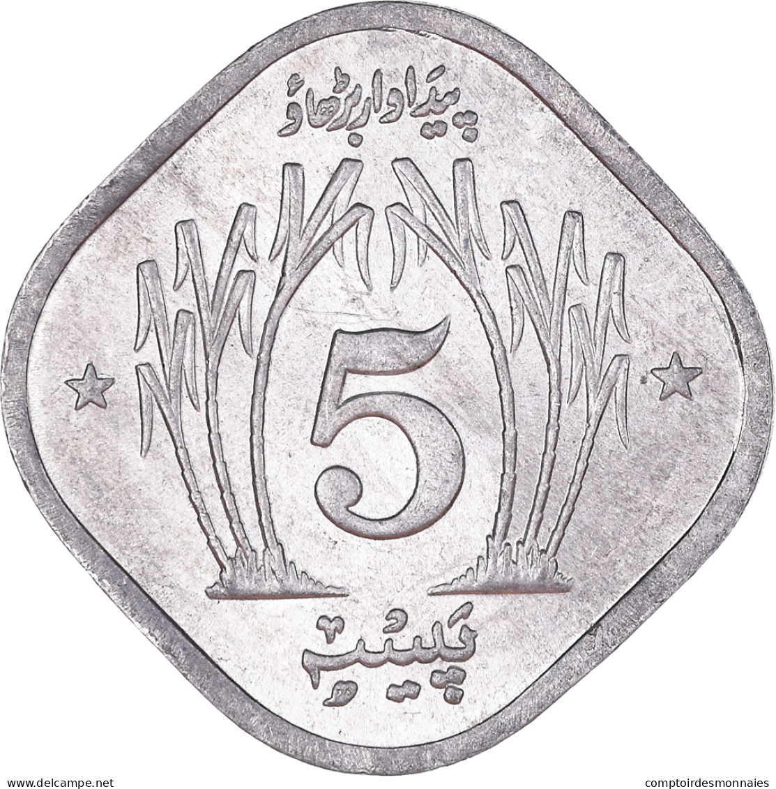 Monnaie, Pakistan, 5 Paisa, 1980, SUP+, Aluminium, KM:35 - Pakistan