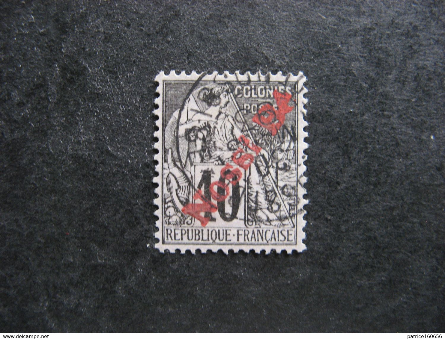 NOSSI-BE: TB N° 23, Oblitéré . - Used Stamps