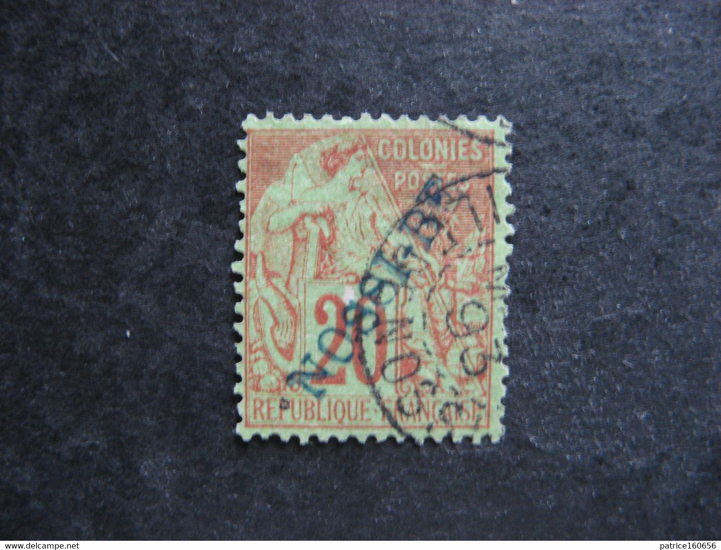 NOSSI-BE: TB N° 26, Oblitéré . - Used Stamps