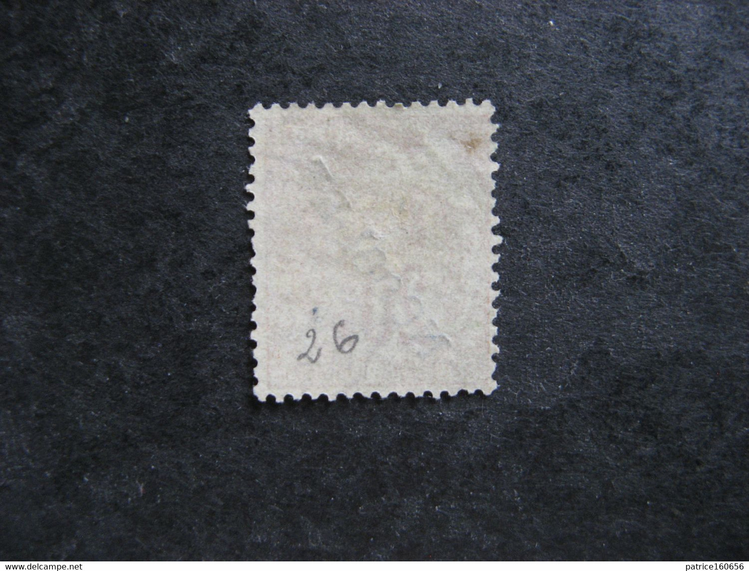 NOSSI-BE: TB N° 26, Oblitéré . - Used Stamps