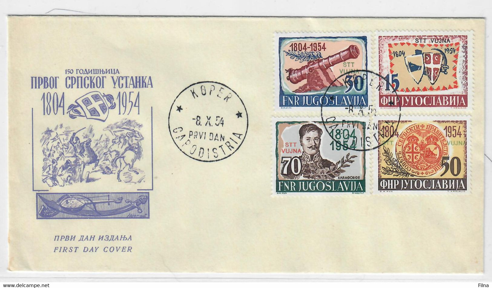 VUJA STT TRIESTE 1954 - INSURREZIONE SERBA  - FDC - Marcofilie