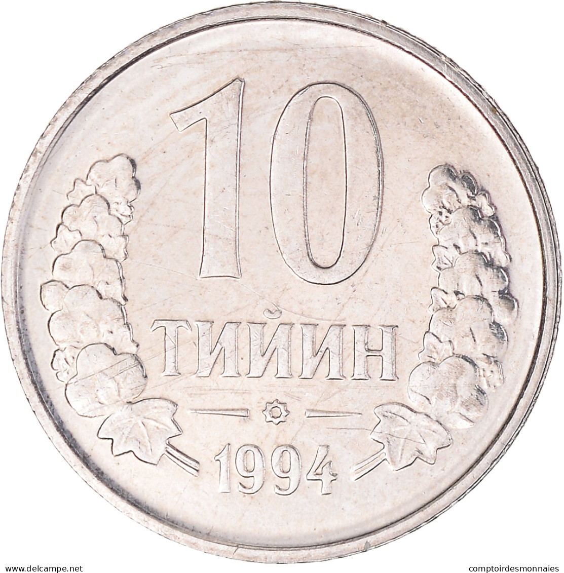 Ouzbékistan, 10 Tiyin, 1994, Nickel Clad Steel, TTB+, KM:4.1 - Uzbenisktán