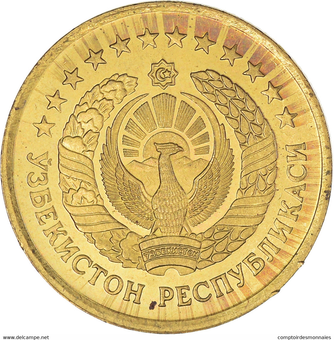 Monnaie, Ouzbékistan, 3 Tiyin, 1994, SPL, Brass Plated Steel, KM:2.2 - Uzbenisktán