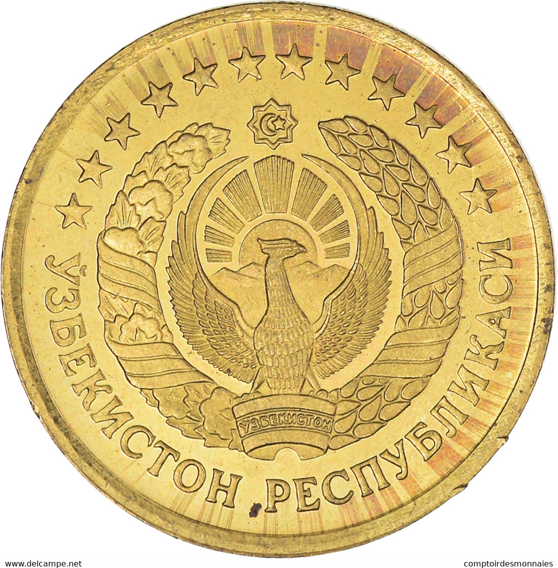 Monnaie, Ouzbékistan, 3 Tiyin, 1994, SPL, Brass Plated Steel, KM:2.2 - Uzbekistan