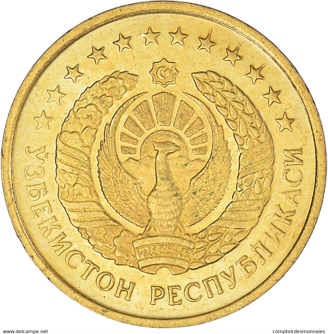 Monnaie, Ouzbékistan, Tiyin, 1994, TTB, Brass Clad Steel, KM:1.1 - Uzbekistan