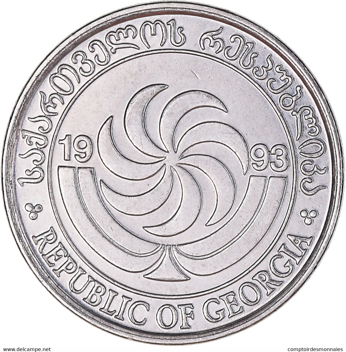 Monnaie, Géorgie, Thetri, 1993, TTB+, Acier Inoxydable, KM:76 - Géorgie