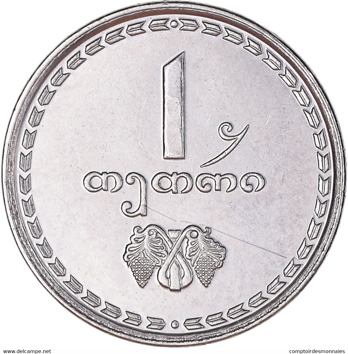 Monnaie, Géorgie, Thetri, 1993, TTB+, Acier Inoxydable, KM:76 - Georgien