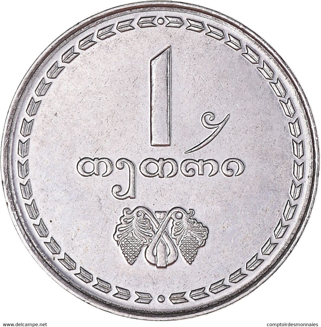 Monnaie, Géorgie, Thetri, 1993, SUP+, Acier Inoxydable, KM:76 - Géorgie