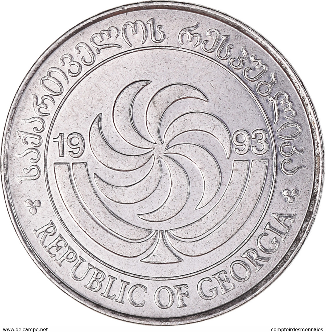 Monnaie, Géorgie, 2 Thetri, 1993, TTB, Acier Inoxydable, KM:77 - Georgien