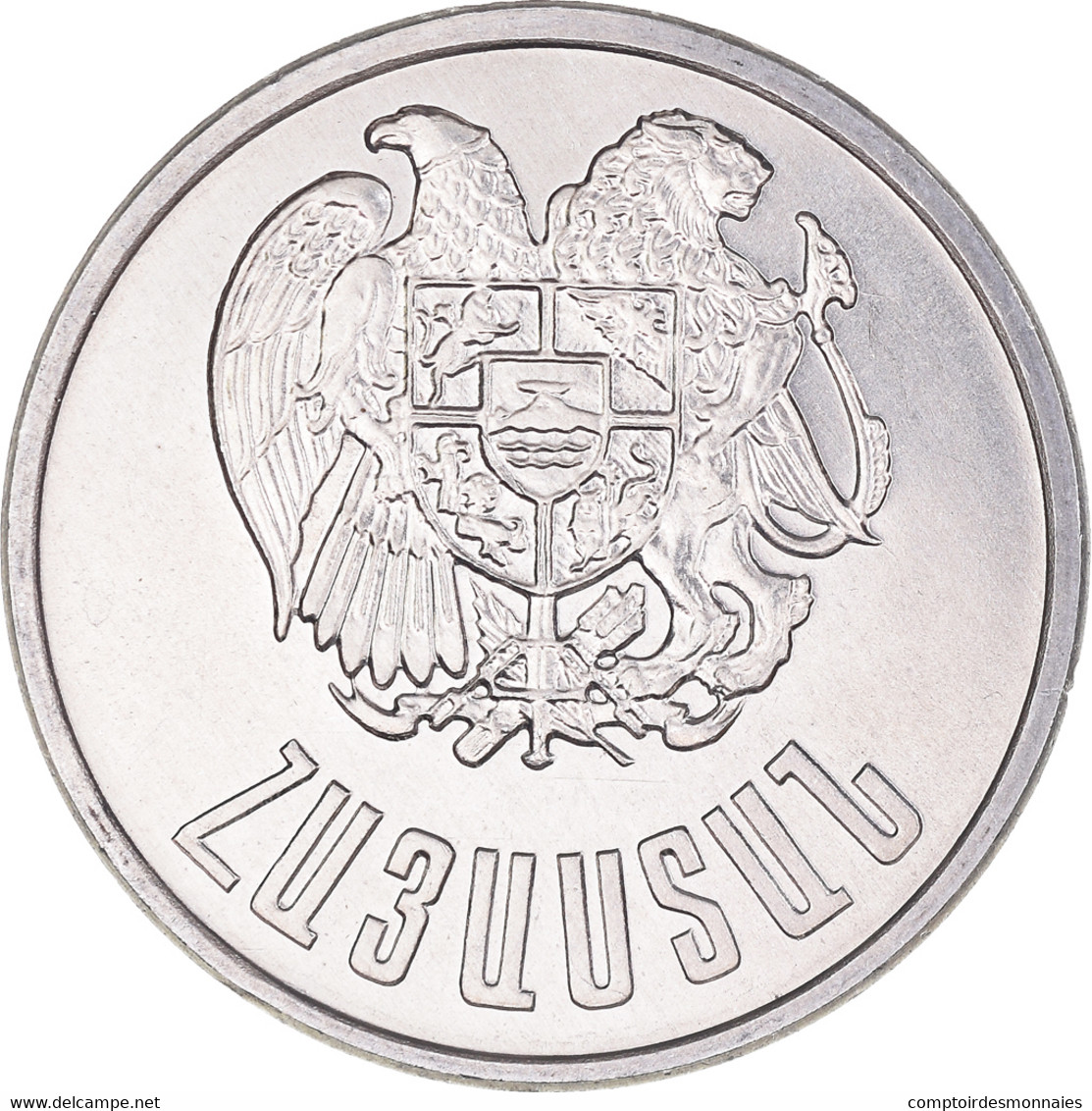 Monnaie, Arménie, 5 Dram, 1994, SUP+, Aluminium, KM:56 - Armenië