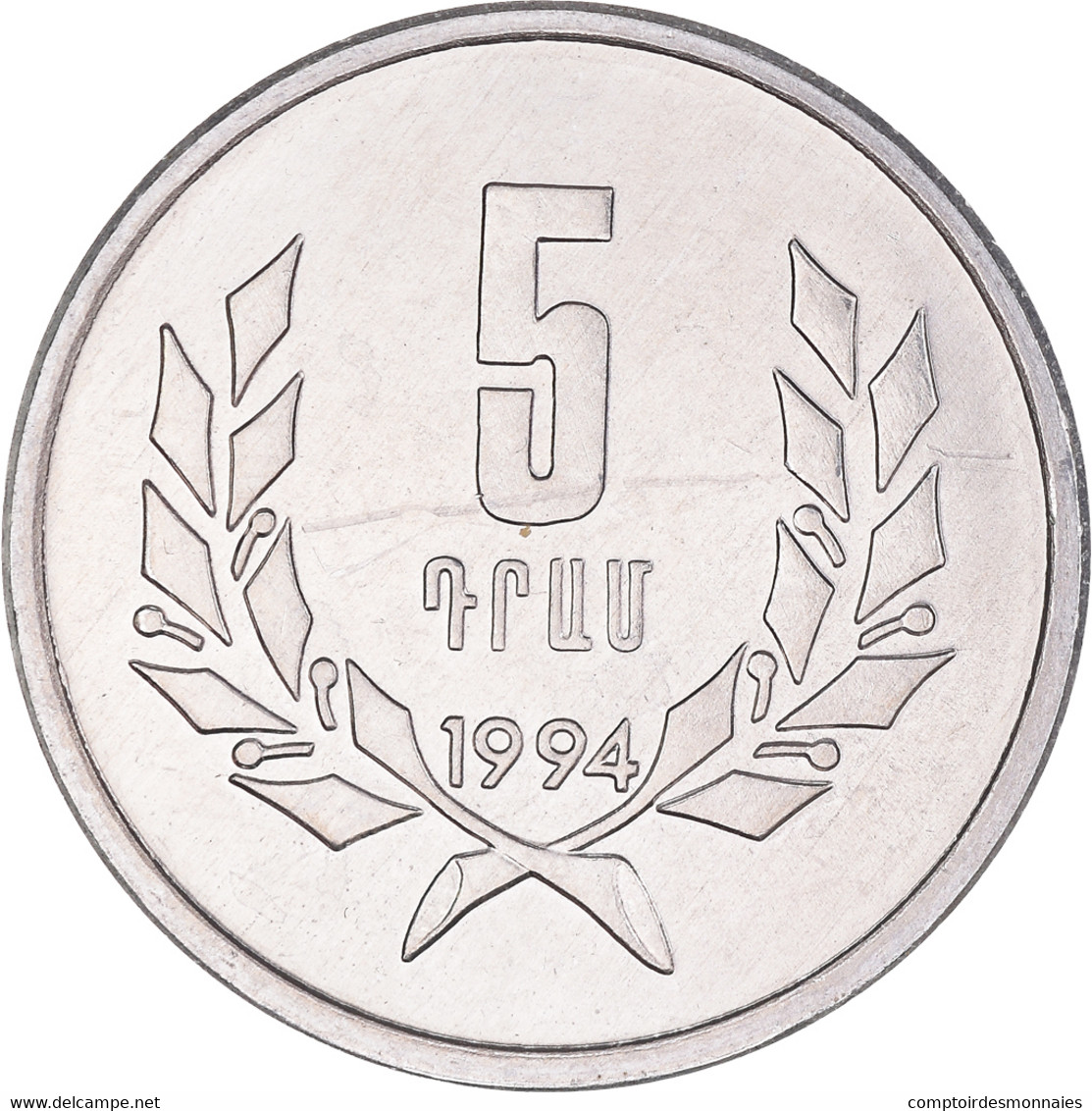 Monnaie, Arménie, 5 Dram, 1994, SUP+, Aluminium, KM:56 - Armenië