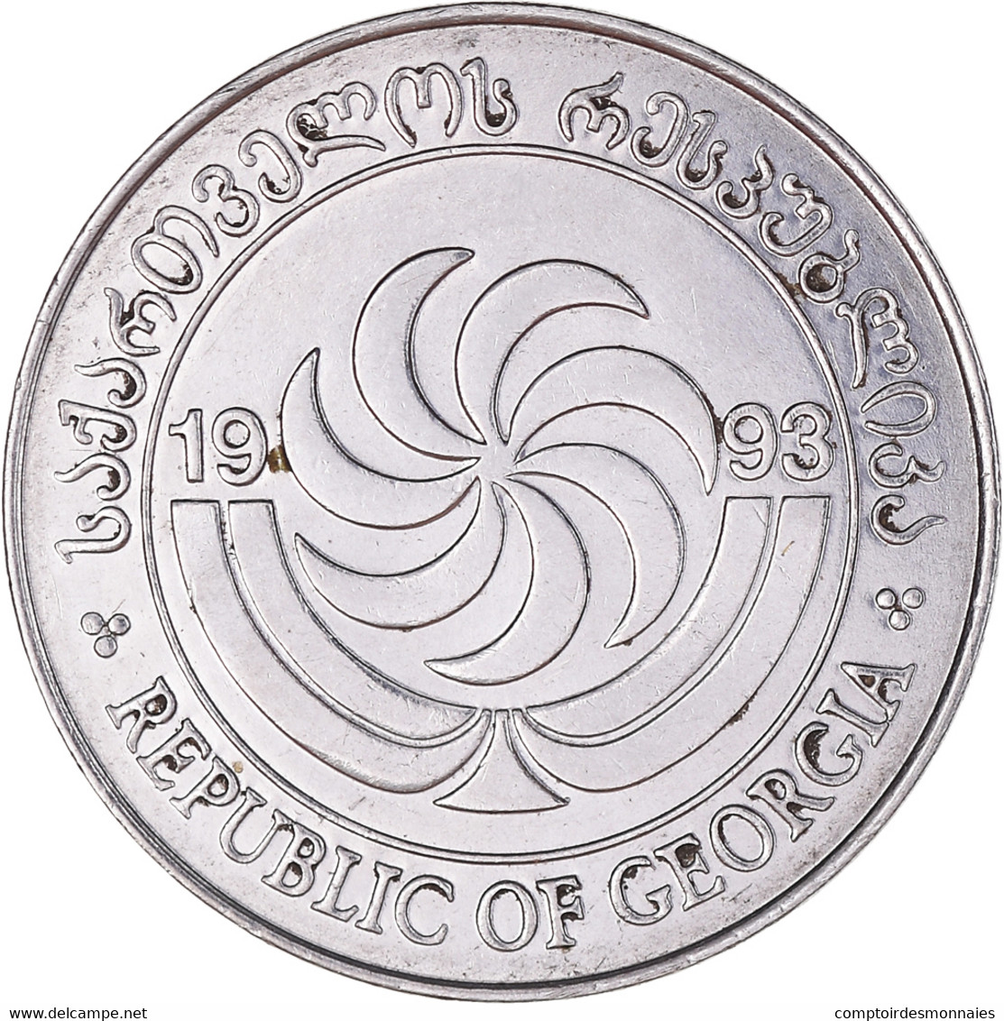 Monnaie, Géorgie, 5 Thetri, 1993, TB+, Acier Inoxydable, KM:78 - Georgia