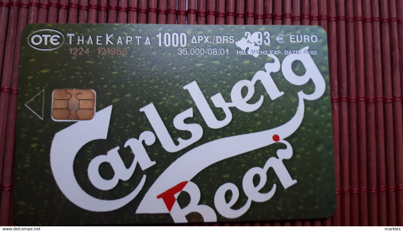 Carls Berg Greece Phonecard Iused Only 35.000 EX Made Rare - Grèce