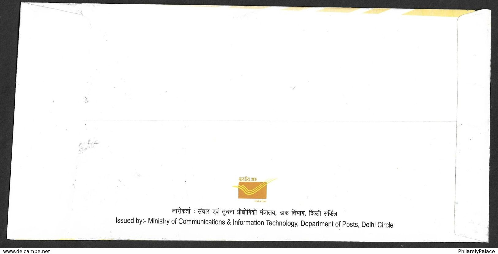 INDIA 2010 FIH HOCKEY World Cup VVIP Presentation Pack + Special Cover - Golden Embossed (**) Inde Indien VERY RARE - Hockey (sur Gazon)