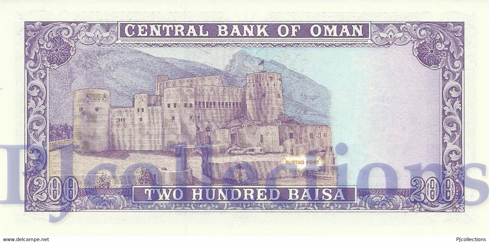 OMAN 200 BAISA 1987 PICK 23a UNC - Oman