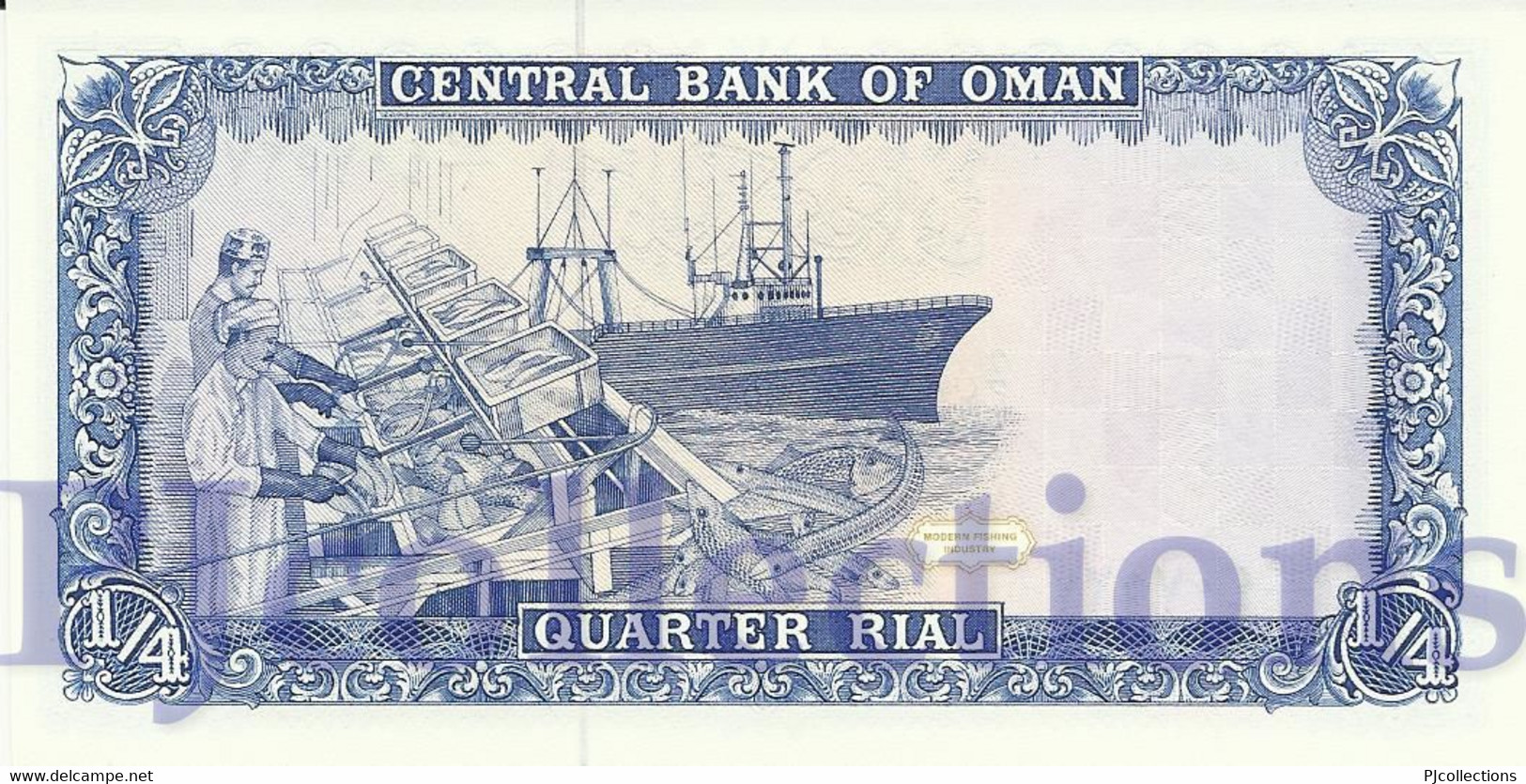 OMAN 1/4 RIAL 1989 PICK 24 UNC - Oman