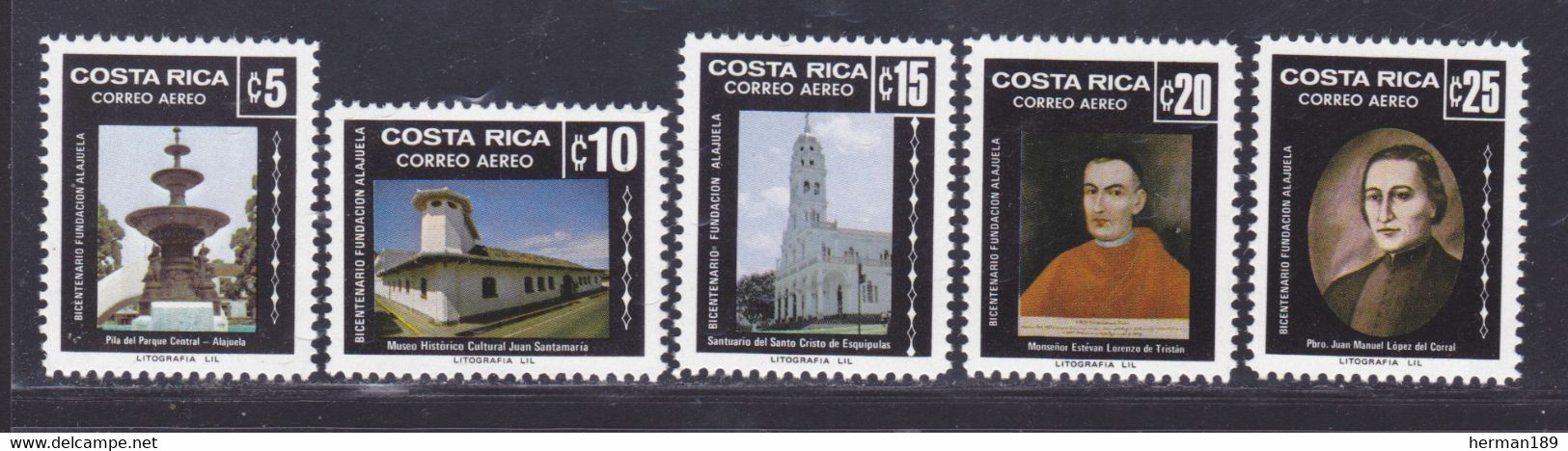COSTA RICA AERIENS N°  853 à 857 ** MNH Neufs Sans Charnière, TB (D8937) Fondation De La Ville D'Alajuela - 1982 - Costa Rica