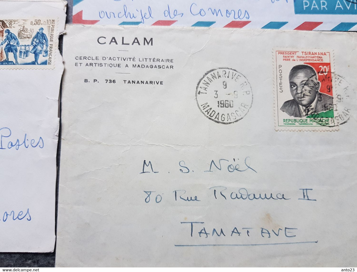 Lot De 4 Lettres De Grande Comores 2 Au Depart De France Pour Moroni /1 Journée Du Timbre + Tanarive Pour Tamatave - Lettres & Documents