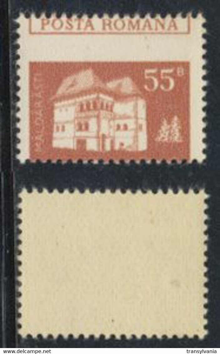 Romania 1973 Deffinitive Stamp Maldaresti Fortified House Error With Shifted Horizontal Perforation MNH - Plaatfouten En Curiosa